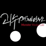 Monlab