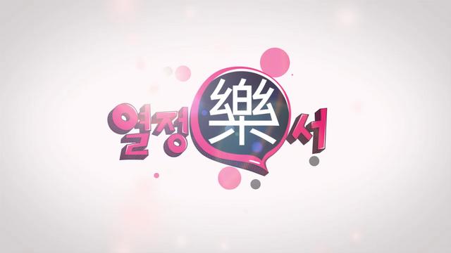 맞춤 동영상